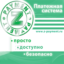 z-payment.png